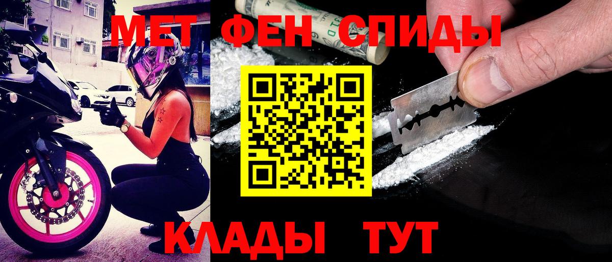Каменск-Уральский  АМФ VHQ  Вход с VPN 