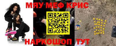 кокаин премиум Кулебаки