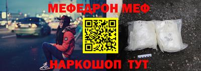 кокаин премиум Кулебаки