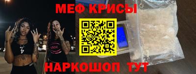 гашиш Кунгур