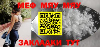 кокаин премиум Кулебаки