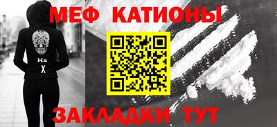 кокаин премиум Кулебаки