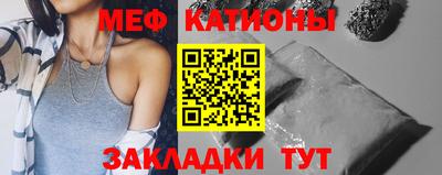 кокаин премиум Кулебаки