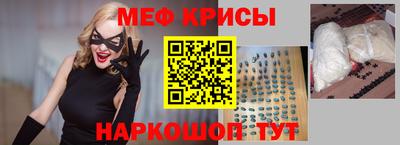 гашиш Кунгур