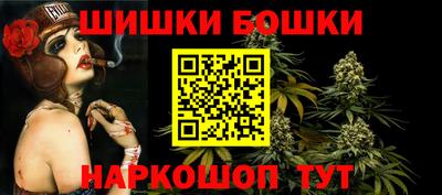 гашиш Кунгур