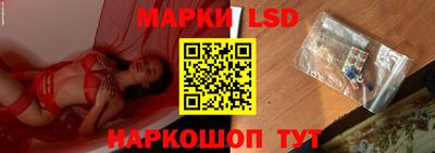 кокаин премиум Кулебаки