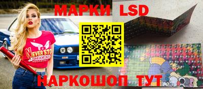 гашиш Кунгур