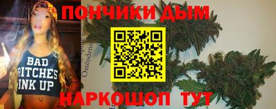 гашиш Кунгур