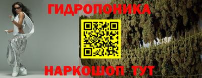 COCAINE Кумертау