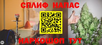 кокаин премиум Кулебаки