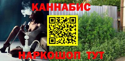 кокаин премиум Кулебаки