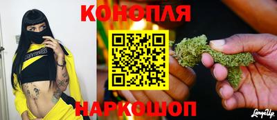 гашиш Кунгур