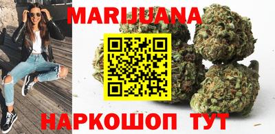 COCAINE Кумертау