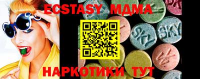 кокаин премиум Кулебаки