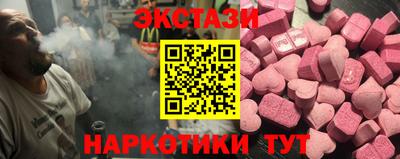 гашиш Кунгур