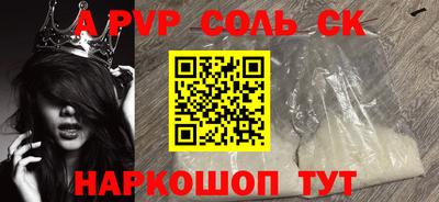кокаин премиум Кулебаки