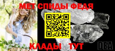 кокаин премиум Кулебаки