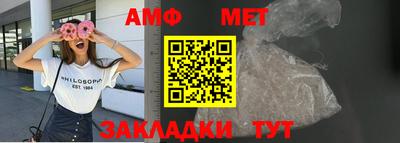 гашиш Кунгур
