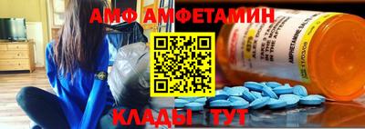 COCAINE Кумертау