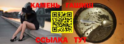 COCAINE Кумертау