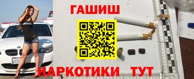 COCAINE Кумертау