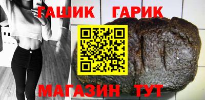 кокаин премиум Кулебаки
