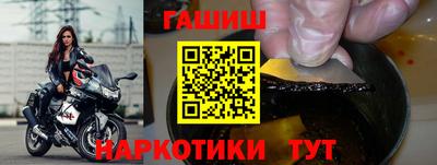 COCAINE Кумертау