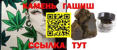 кокаин премиум Кулебаки