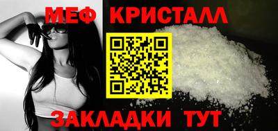 гашиш Кунгур